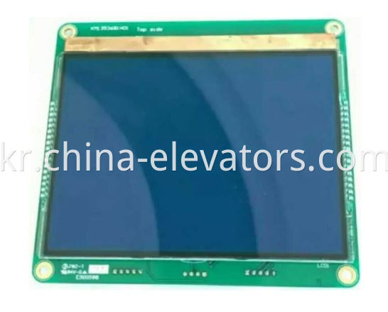 LCD Display Board for KONE Duplex Elevators KM1353680G01